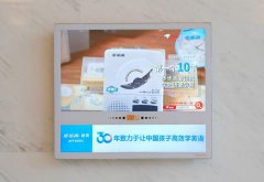 http://www.chinaedutimes.com/n/2025/article0231927.html