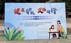 http://www.chinaedutimes.com/n/2025/article0331946.html