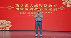 http://www.chinaedutimes.com/n/2025/article0431972.html