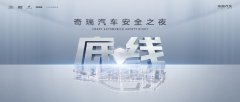 http://www.chinaedutimes.com/n/2025/article0531987.html