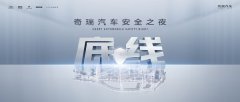 http://www.chinaedutimes.com/n/2025/article0531997.html