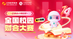 http://www.chinaedutimes.com/n/2025/article0632023.html