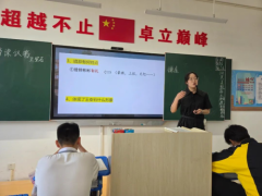 http://www.chinaedutimes.com/n/2025/article0632027.html