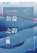 http://www.chinaedutimes.com/n/2025/article0632043.html