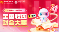 http://www.chinaedutimes.com/n/2025/article0732058.html