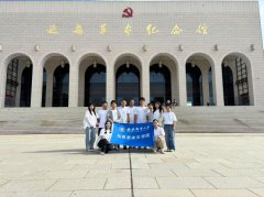 http://www.chinaedutimes.com/n/2025/article0732059.html