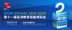 http://www.chinaedutimes.com/n/2025/article0932110.html